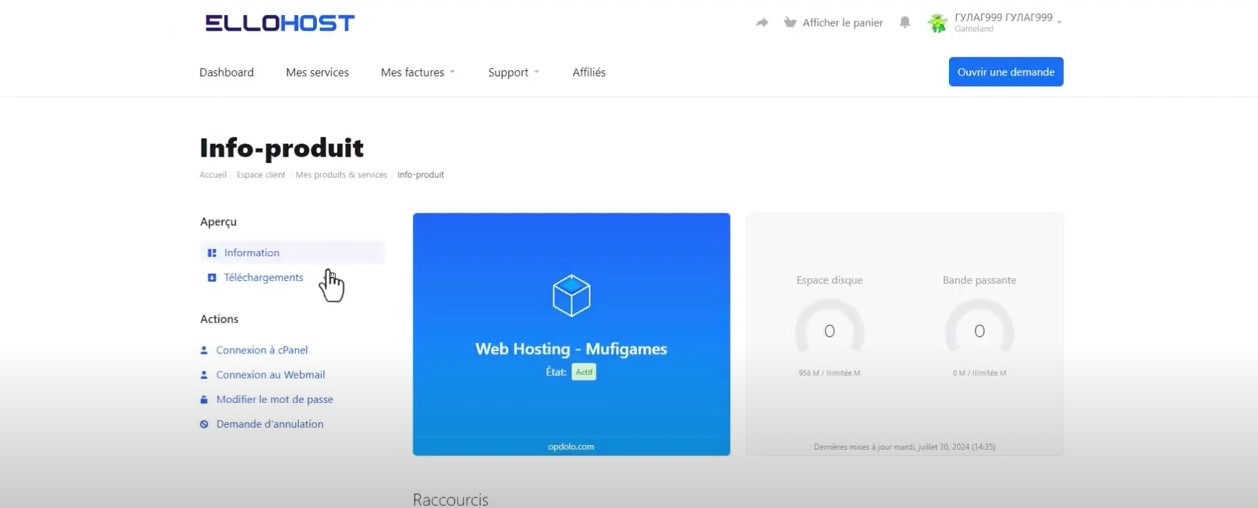 Download Mufigames CMS